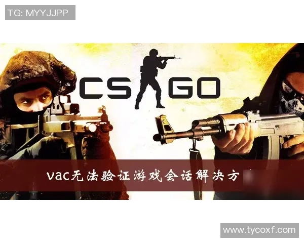 深度对话：黄强与CSGO的奋斗与成长之路探秘