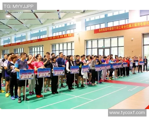 羽毛球战术解析：探索杭州羽毛球队的战术控制与团队协作体系