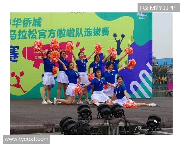 南京城市马拉松街舞队精彩表现评析与技术探讨